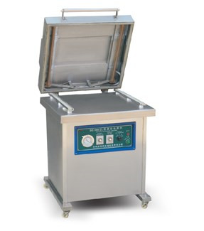 真空包裝機(jī)有哪些特點(diǎn)及優(yōu)勢?